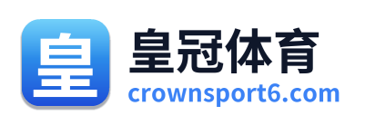 皇冠体育 Logo